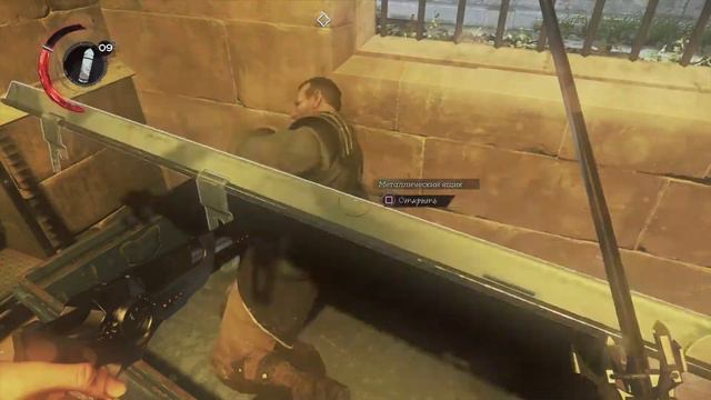 Dishonored 2 игра в ящик смотреть онлайн