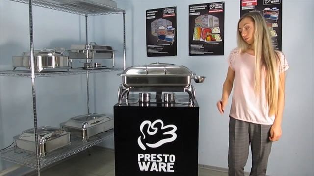 Мармит (чафиндиш) 1/1 со стеклянной инерционной крышкой, 9 л, PrestoWare PWI-625