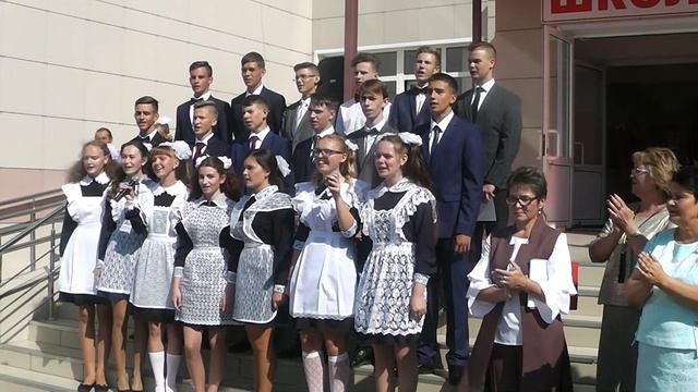 1 сентября 2018 г. Кадошкинская СОШ. часть 2