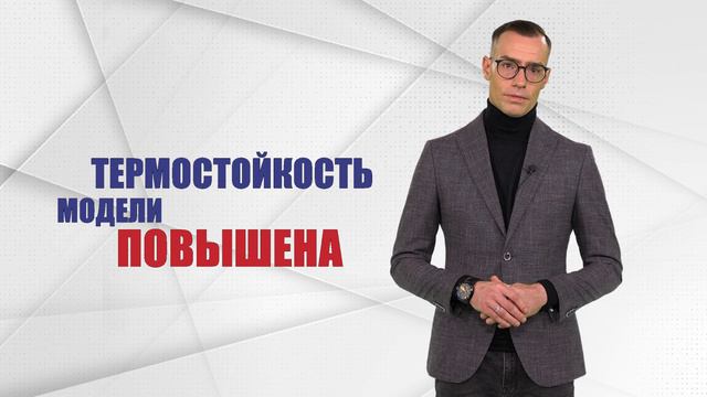 Подоконник VPL смотреть онлайн