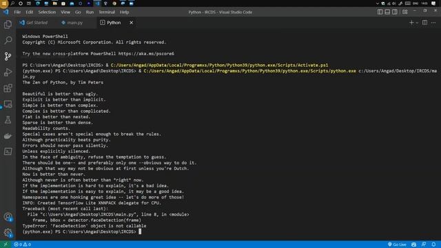 What is The Zen of Python? смотреть онлайн