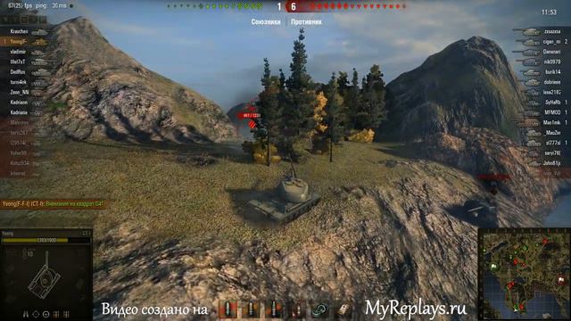 WOT: Фьорды - СТ-I - 5 фрагов - смотреть онлайн