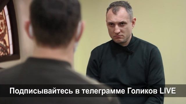 Другая сторона Игоря Макара от сослуживцев отряда "Алмаз" или сколько стоит предательство. смотреть онлайн