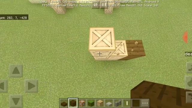 Делаем дверь для лифта и гаража как в реальности!!! Minecraft pe командные блоки смотреть онлайн