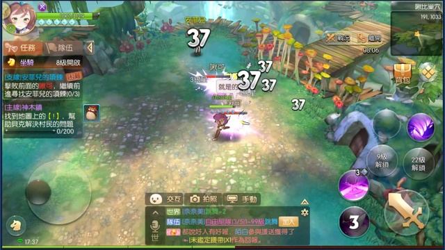 Tales of Wind / Laplace M / Kingdom Of The Wind - 風之國度 [ Android APK iOS ] Gameplay смотреть онлайн
