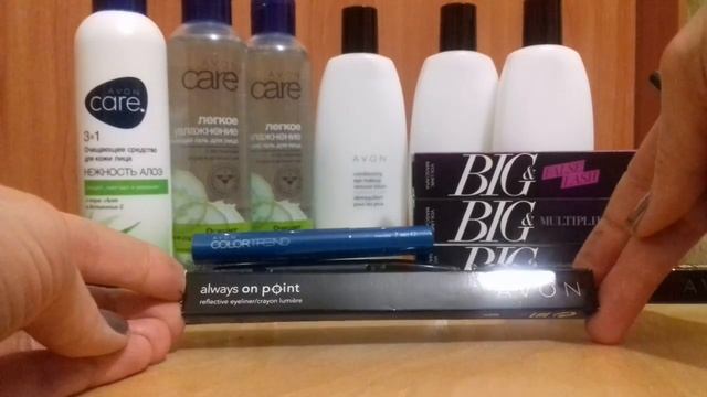 AVON Запасы представителя.День №5) смотреть онлайн