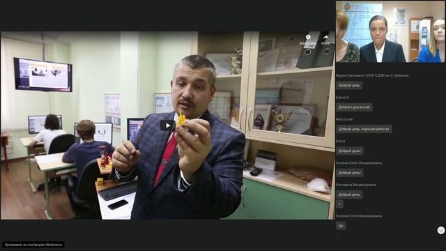 Художник миниатюрной живописи 3D моделирование в ювелирной промышленности смотреть онлайн