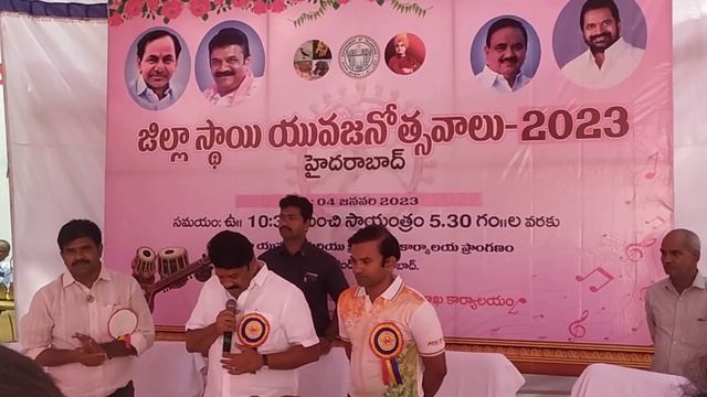 Minister Talasani Srinivas Yadav Inaugurates Yuvajanotsava || District Leval YuvaJanotsav Opening смотреть онлайн