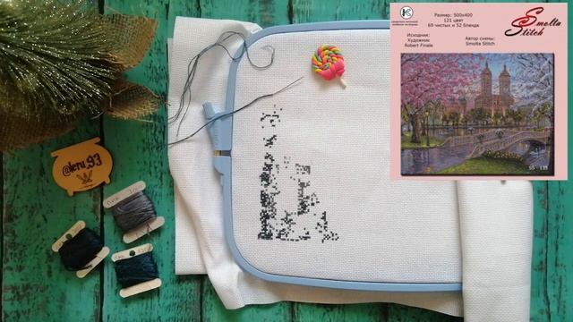 #1 Smolta Stitch (SS-135) - январь / Вышивка крестиком смотреть онлайн