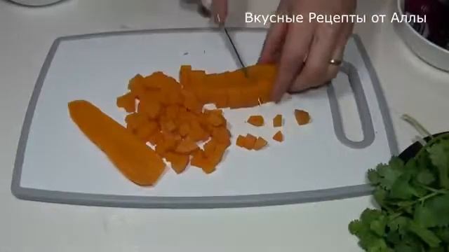 Очень вкусный Винегрет по Армянски
