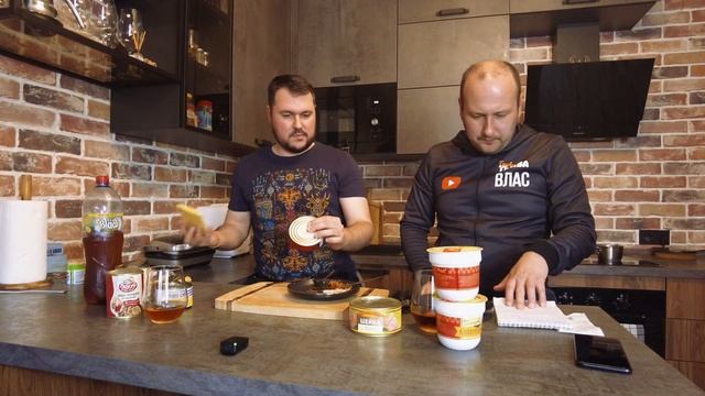 Светофор - новые самые дешевые продукты! #7 смотреть онлайн