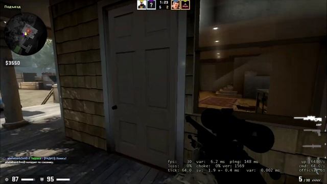 КАТКА В КСГО на Ноутбуке Lenovo IdeaPad 3 15ADA05 | CSGO смотреть онлайн
