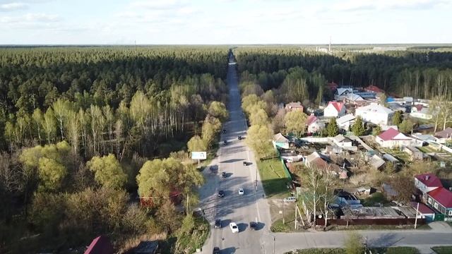 полет в майский вечер г Гусь Хрустальный 07 05 2021 смотреть онлайн