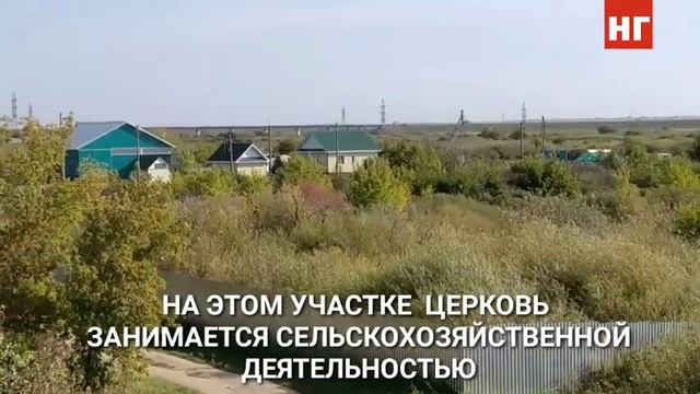 Ведет ли дорога к храму? Запрет на проход к реке стал причиной конфликта между церковью и дачниками смотреть онлайн