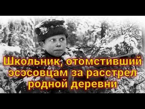 Мы никогда не победим русских, потому что дети у них сражаются, как герои! смотреть онлайн