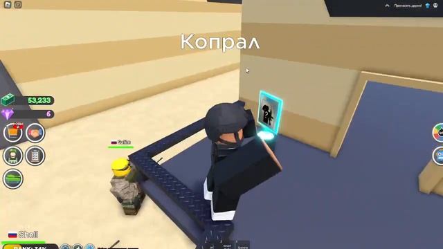 ЧТОО?! Miliatry Tycoon! 2 REBIRTH! ROBLOX. 3 часть смотреть онлайн