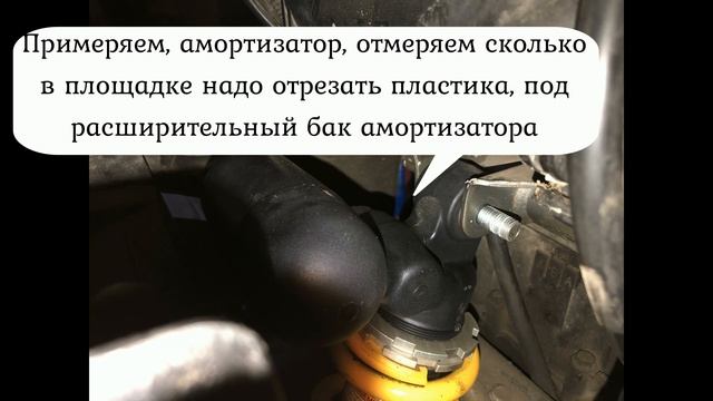 Suzuki Bandit GSF1200S Замена заднего амортизатора смотреть онлайн