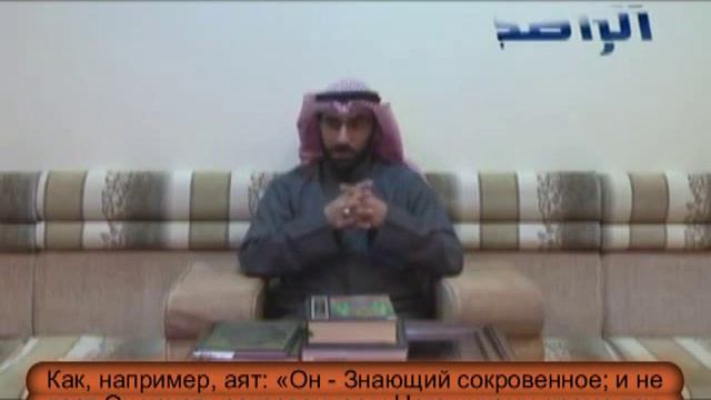 Шейх Закария — Ответ «салафитам» в вопросе о знании сокровенного смотреть онлайн