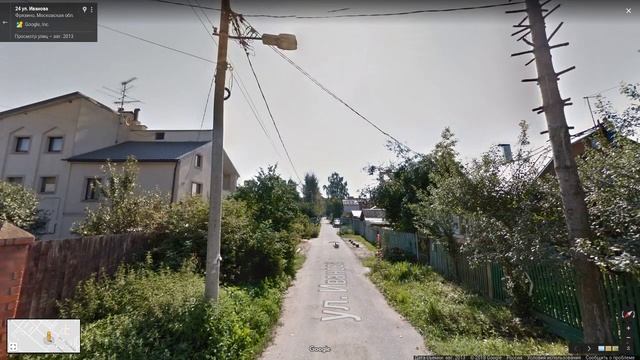Обзор города Фрязино смотреть онлайн