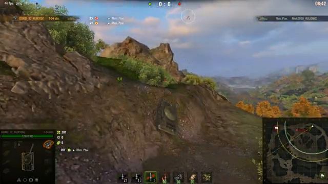 Граница империи WOT смотреть онлайн