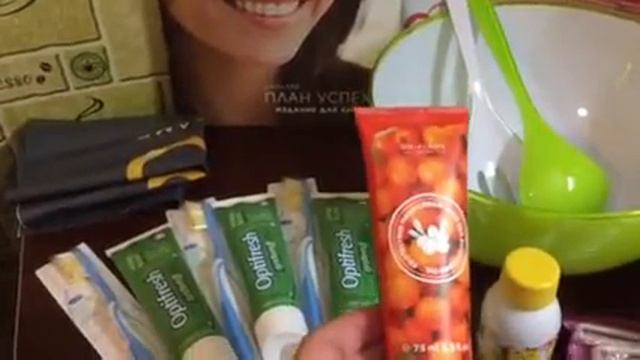 Заказ по каталогу 13 (18.09.2017-07.10.2017) смотреть онлайн