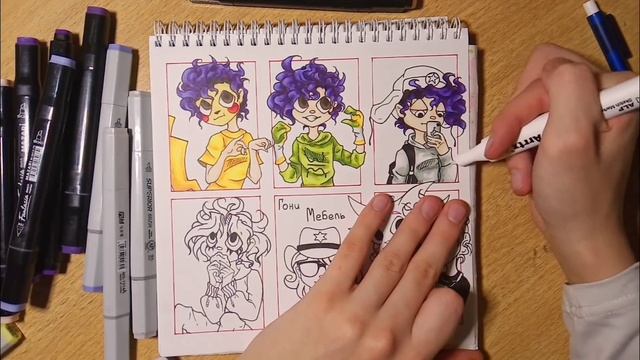 SPEEDDRAW | МИЛС КЕЛ смотреть онлайн