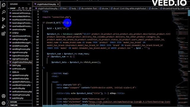 single product view process смотреть онлайн