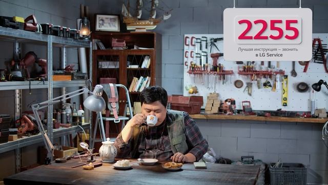 Ремонт холодильника LG за 3 минуты смотреть онлайн