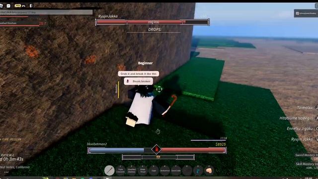 Project Mugetsu Bankai boss fight cheese method and info dump смотреть онлайн