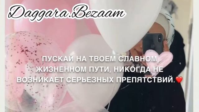 Для племянницы ❤️ смотреть онлайн