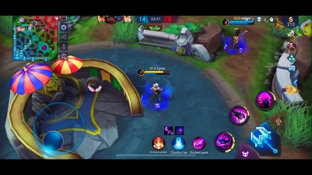 Mobile legends: [chaos/chaos] selena gameplay. смотреть онлайн