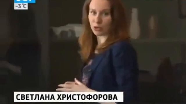 Ягоды годжи купить в одессе смотреть онлайн