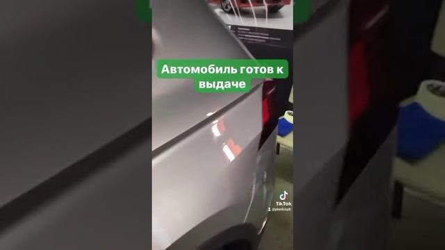 Оклейка автомобиля полиуретаном от сколов и царапин смотреть онлайн