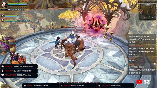 Covid19 Стрим • PvE выходные [New Dragon Nest] смотреть онлайн