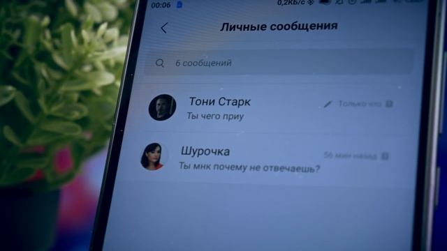6 скрытых фишек MIUI о которых вы не знали. смотреть онлайн