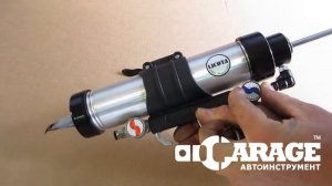 Пистолет для герметика 3в1 пневматический