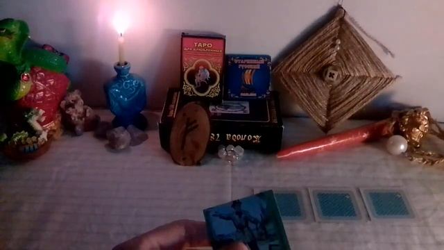 Гадание на Пасьянс Судьба ✨ Что скрывает от вас Судьба?•| Гадание ОНЛАЙН ?|• Сила Таро смотреть онлайн