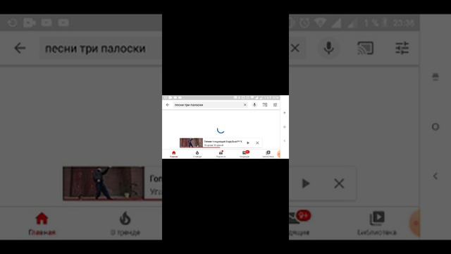 2 клипа раз раз раз все в спортивках Адидас и три палоски смотреть онлайн