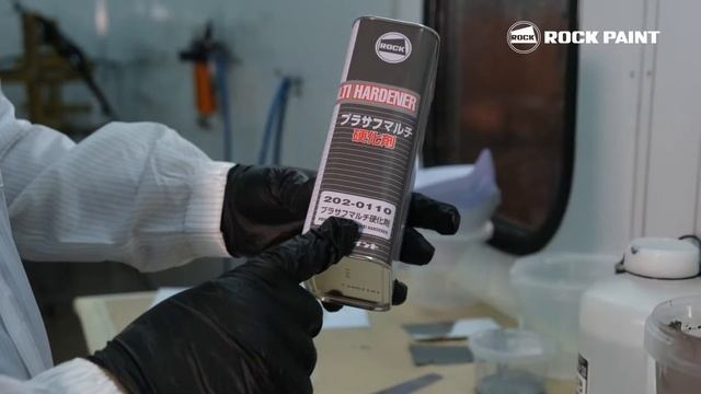 Часть 2. Грунт для автомобиля колеруемый Colorstage. Грунтование и покраска под капотом смотреть онлайн