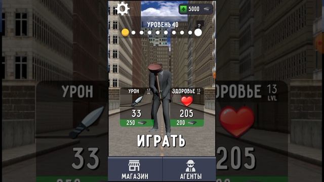 новий код в toilet fight (купил тв мена) смотреть онлайн