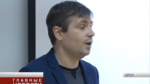 Финская биофотоника в ОГУ смотреть онлайн