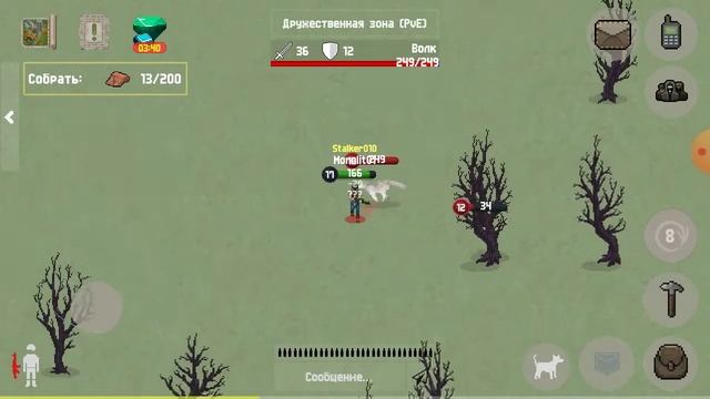 как набирать быстро уровень в игре Zombix Online смотреть онлайн