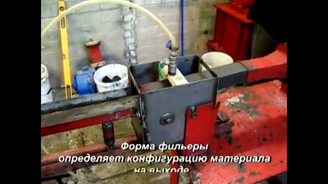 Технология переработки ТБО ЭКОМИР смотреть онлайн