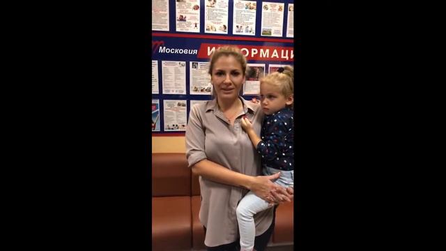 Перов А.А. Видеоотзыв пациентки (Клиника Московия) смотреть онлайн