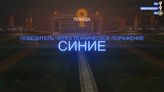 ASMR Rocket league #3 смотреть онлайн