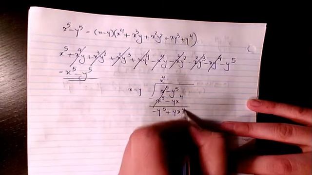 how to prove x^5-y^5, How to factor x^5-y^5? Algebra смотреть онлайн