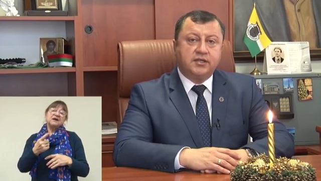 Коледен поздрав на кмета на Община Павликени инж Емануил Манолов 2017г. смотреть онлайн