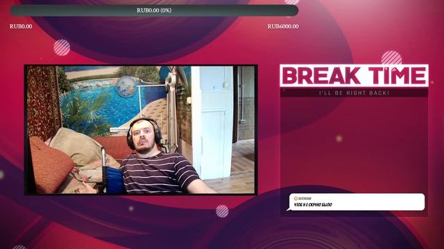 Nemezis: Mysterious Journey III Prologue обзор смотреть онлайн