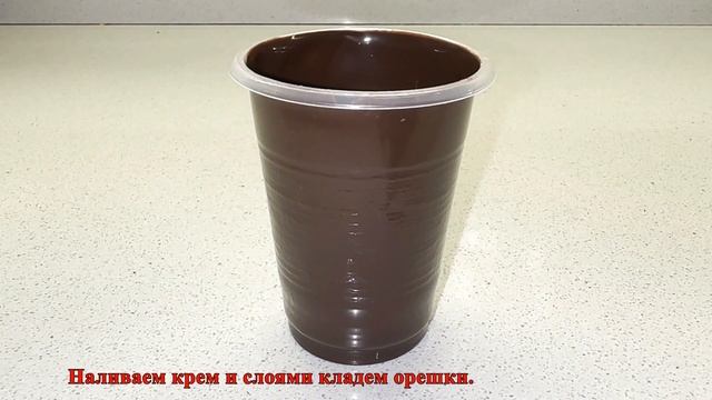 Домашние шоколадные конфеты. Chocolate candies. смотреть онлайн