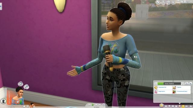 The Sims 4 Жизнь В Городе #1 Тесно, но интересно☻